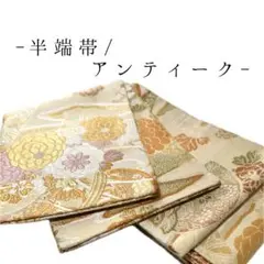 Item thumbnail for item b950c8e0-a645-4c4a-a947-95c6dc50a031