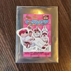 楽天イーグルス　イーグルスベア　ダイカットステッカー　島内宏明選手