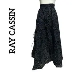 Item thumbnail for item 082a6d3c-dbd3-49fb-b182-3d075fda9388