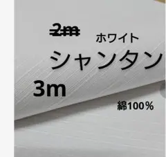 Item thumbnail for item f1c2c77f-b417-407c-bbc2-bf3dda6d22c9