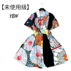 【未使用級】YBN ワンピース　シャツワンピース　派手　ゆったり　人気