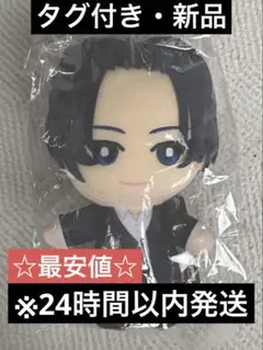 憂国のモリアーティ ともぬい ぬいぐるみ シャーロック・ホームズ Amazon.co.jp: 憂国のモリアーティ ともぬいセット : おもちゃ