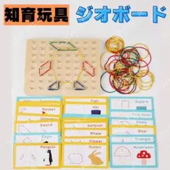 Item thumbnail for item 5033e58c-e92c-4aaf-8ceb-438f29b2f135