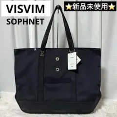 早い者勝ち visvim R TOTE トートバッグ バック 2025年最新】visvim トートバッグの人気アイテム - メルカリ
