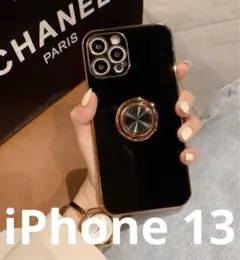 高級感♪ iPhoneケース バンカーリング付き おしゃれ 13 ブラック 黒
