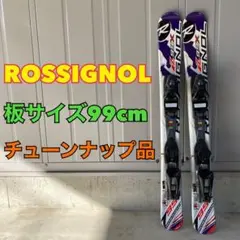 ショートスキー 板 99cm ROSSIGNOL ロシニョール 匿名配送 送料込
