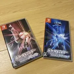 ポケットモンスターダイヤモンド・パール