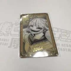 僕のヒーローアカデミア　トガヒミコ