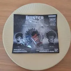 【HUNTER×HUNTER】ウボォーギン♡すわらせ隊♡カプセルトイ♡単品