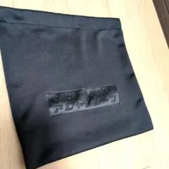 アジアスポーツ 黒 巾着バッグ ジャージ素材　35x35cm 未使用
