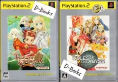 テイルズオブシンフォニア＆ジアビスベストセット [PS2]