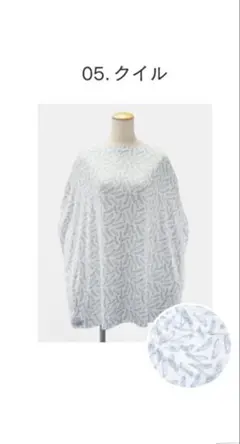 Item thumbnail for item d2fbd9e8-e63b-4f22-a4d3-69fa46467035