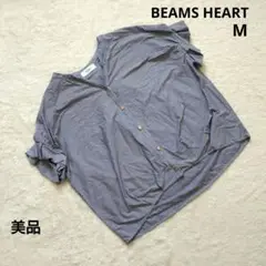 美品 BEAMS HEART ストライプ ネイビー フリル袖 シャツブラウス M