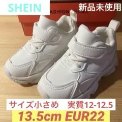 ★未使用品★SHEIN KIDSスニーカー 13.5（実質12-12.5）