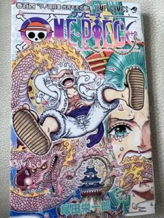ONE PIECE 104