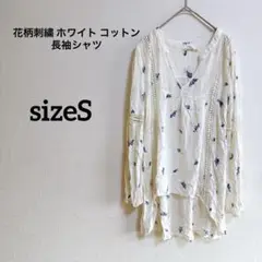 Item thumbnail for item 89f2fe7e-478e-447b-a1f0-c18b346a64be