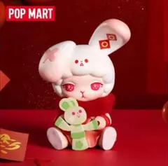 POPMART 新年シリーズ Double Happiness BUNNY
