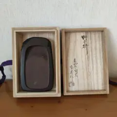 ⭕️赤間硯　野面硯　日本工芸会正会員　下井唯石　新品美品　女性好みの工藝品　古い硯 Amazon.co.jp: 赤間硯 野面硯 日本工芸会正会員 下井唯石 新美