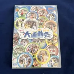 テニスの王子様ミュージカル　春の大運動会 2014