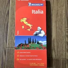 MICHELIN Italia 地図 735