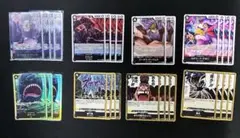 ワンピースカード　黒ひげ　デッキパーツ　srなど