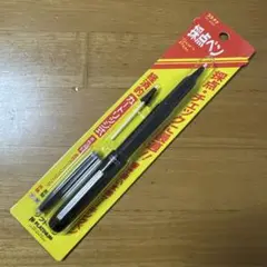 Item thumbnail for item e5419cf9-7103-4d77-819a-f51b7c94ea56