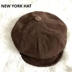 NEW YORK HAT USA製レザースエードキャスケット ニューヨークハット