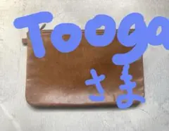 Item thumbnail for item e055baeb-e5db-47a0-8f6a-e8ab85455b96