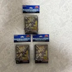 【即日配送】　遊戯王 巨神竜復活 スリーブ3個セット
