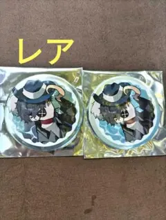CRフェス ランダム缶バッジ　レアノーマル　2個セット　mondo