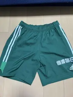 松本山雅2023シーズンホームゲームパンツadidas