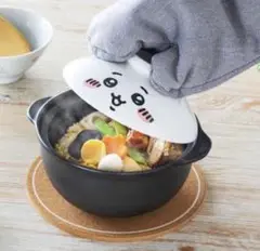 Item thumbnail for item 2bd37f48-7a08-4cd0-b7e5-1f0bd51515bf