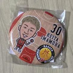 Item thumbnail for item 06dcdec5-302c-417f-9cf4-0dbe1e91d8e8