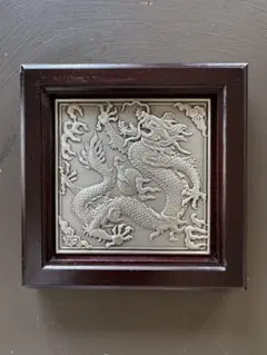 Royal Selangor ロイヤルセランゴール 龍 壁掛け 開運 風水