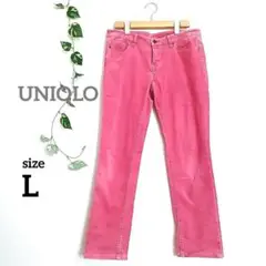 UNIQLO　ユニクロ　コーデュロイ　パンツ　a480