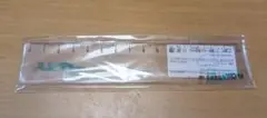 Item thumbnail for item 5ed38fea-ad1b-4aeb-9912-1e6e3fa376c8