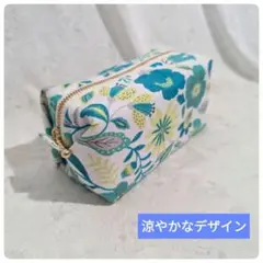 ハンドメイド♡キャラメルポーチ♡ノルディックフラワー♡北欧風♡花柄