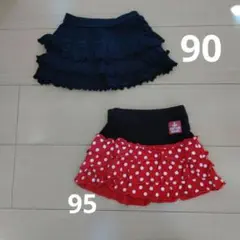 フリルスカート 90サイズ 黒 赤 水玉