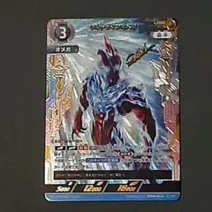 ウルトラマン オメガ SSSP　サイン 　希望と光の覚醒　カードゲーム