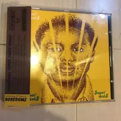 BOREDOMS SUPER ROOTS/CD
