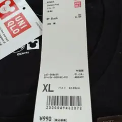 ミニーマウス Tシャツ XL ブラック