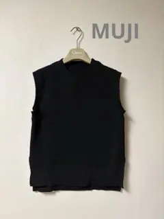無印良品 クルーネックベスト・黒