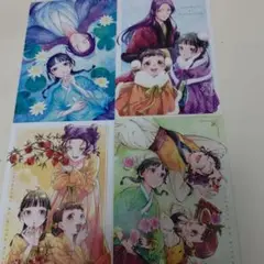 薬屋のひとりごと ポストカード まとめ売り