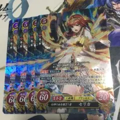 2025年最新】サイファ セリカ srの人気アイテム - メルカリ
