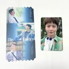 BTOB ソンジェ ファンミーティング トレカ チケット