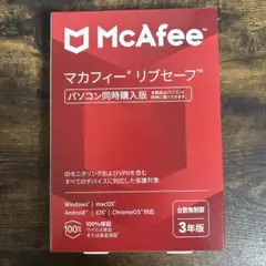 【新品未使用】マカフィー セキュリティソフト 台数無制限 3年版