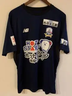 FC岐阜　練習着セット Amazon.co.jp: FC岐阜 Tシャツ 上下セット 2点セット メンズ 上