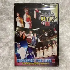 BROCCOLI THE LIVE3 in大宮ソニックシティ