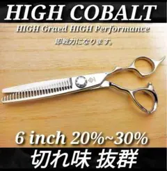 Item thumbnail for item a4d0fedf-3c8a-40b5-89e1-86246f3c885a