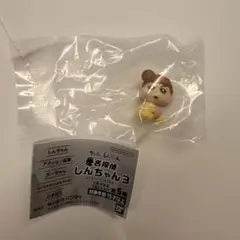 クレヨンしんちゃん　名探偵　しんちゃん3 ひまわり　匿名